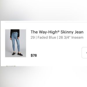 Everlane way high skinny 29 Regular light wash jeans